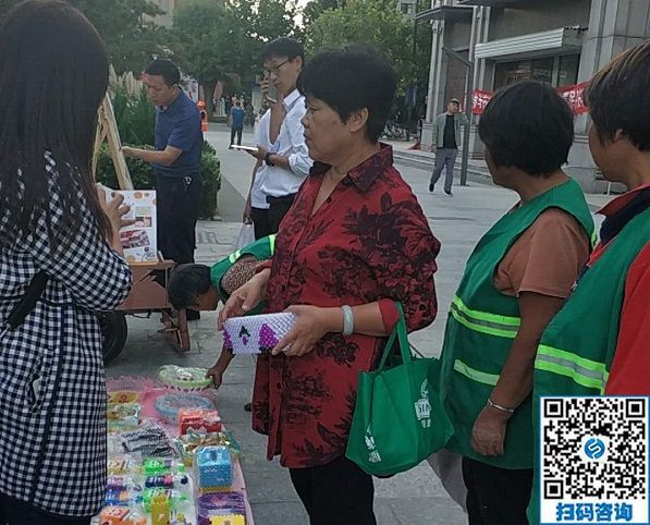 助力創(chuàng)新創(chuàng)業(yè)、綻放手工風(fēng)采--------記手工之家參加邯鄲市叢臺(tái)區(qū)創(chuàng)業(yè)項(xiàng)目展銷活動(dòng)