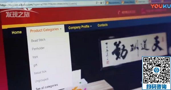 中秋節(jié)快樂！------手工之家恭祝