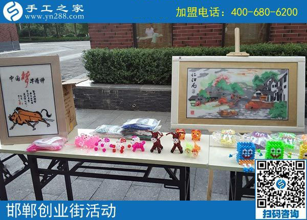 我的幸福你不懂！山東菏澤孟女士帶娃在家做外發(fā)手工活加盟項(xiàng)目掙錢