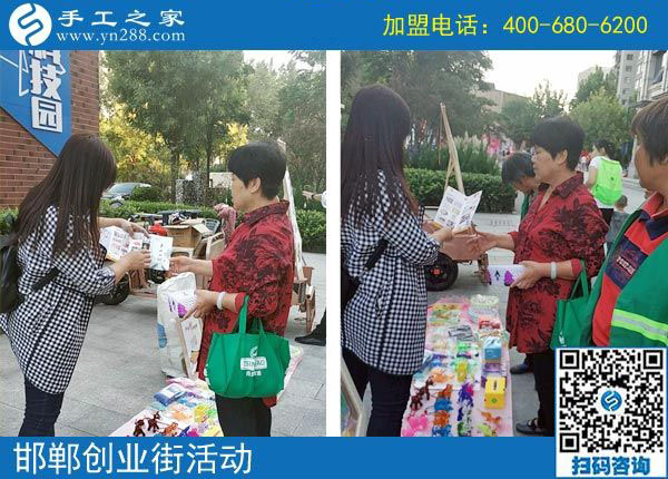 810元的加工費(fèi)，都是陜西漢中張女士串珠手工活加工項(xiàng)目新入員工做的