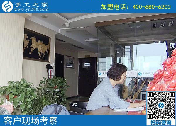 9月26日，正規(guī)手工活外發(fā)加工廠家怎樣保證加工者做出合格成品？手工之家接待考察合作加工客戶