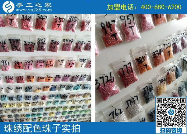 做串珠手工活加工半年多了，湖北十堰張女士掙錢(qián)了嗎？