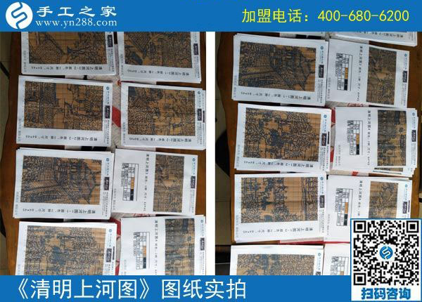 9月28日，正規(guī)手工活外發(fā)加工廠家，手工之家的個性化定制服務(wù)是什么？