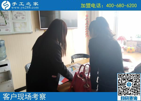 9月29日，把手工活拿回家做，做這個(gè)手工活加盟項(xiàng)目有男女之分嗎？手工之家接待考察加工客戶(hù)剪影