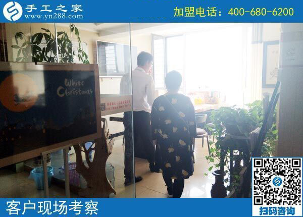 9月30日，做正規(guī)免押金手工活加盟項(xiàng)目，合作流程是什么樣子的？手工之家接待考察加工客戶(hù)剪影