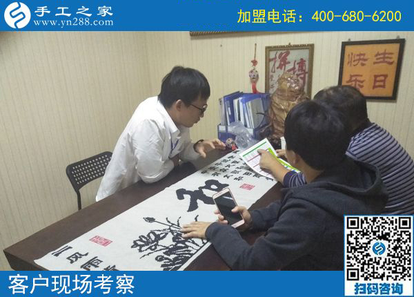 10月2日，正規(guī)串珠手工活外發(fā)加工項(xiàng)目有什么優(yōu)勢(shì)？手工之家接待考察合作加工客戶剪影