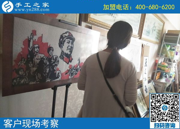 10月2日，正規(guī)串珠手工活外發(fā)加工項(xiàng)目有什么優(yōu)勢(shì)？手工之家接待考察合作加工客戶剪影