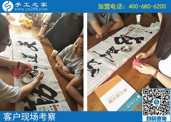 上班族的好兼職，寧夏石嘴山李女士找到彩珠繡正規(guī)供料的手工活