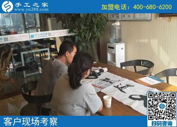 手工之家&mdash;&mdash;客戶現(xiàn)場考察