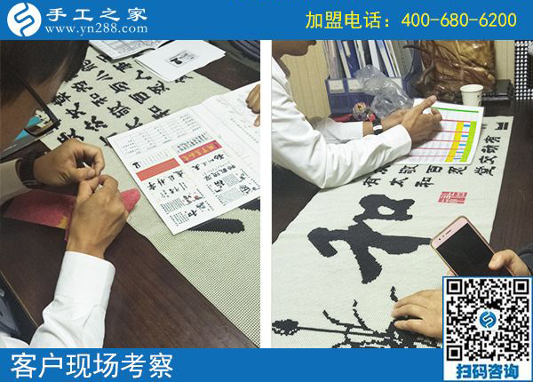 孩子淘氣也不影響，山西忻州孟女士堅(jiān)持在家做免押金手工活加盟項(xiàng)目補(bǔ)貼家用