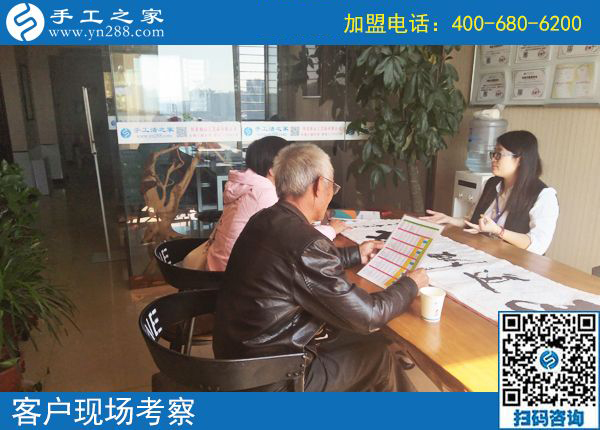 10月2日，正規(guī)串珠手工活外發(fā)加工項(xiàng)目有什么優(yōu)勢(shì)？手工之家接待考察合作加工客戶剪影