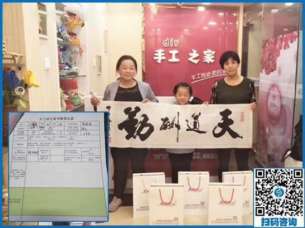 10月2日，正規(guī)串珠手工活外發(fā)加工項(xiàng)目有什么優(yōu)勢(shì)？手工之家接待考察合作加工客戶剪影