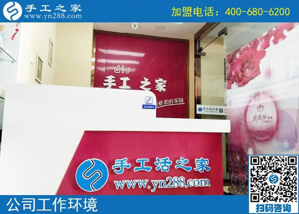 變化真大，黑龍江密山家庭主婦武女士做彩珠繡免押金手工活之后