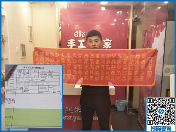 10月3日，想接正規(guī)廠家的手工活，她們如何找到的？手工之家接待考察合作加工客戶剪影