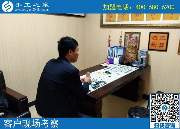 10月7日，正規(guī)手工活外發(fā)加工廠家的成品如何交貨？手工之家接待考察合作加工客戶及日常工作剪影