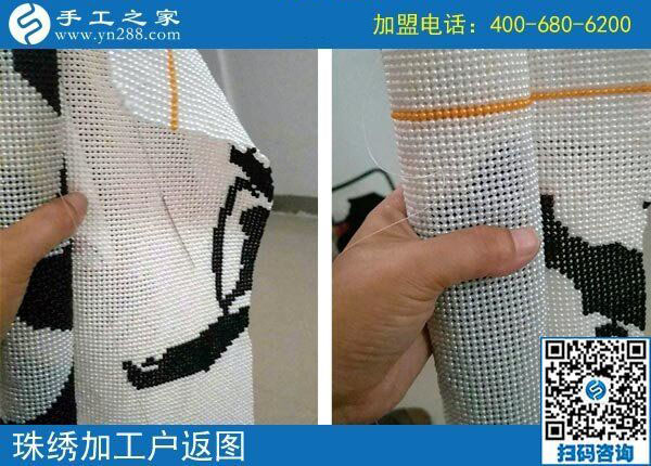 把手工活拿回家做之后，河南安陽武女士真的很滿意