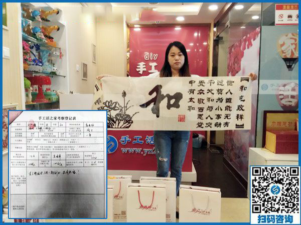 10月9日，這個可以寄到家做的手工活真能掙錢嗎？手工之家接待考察合作加工客戶剪影