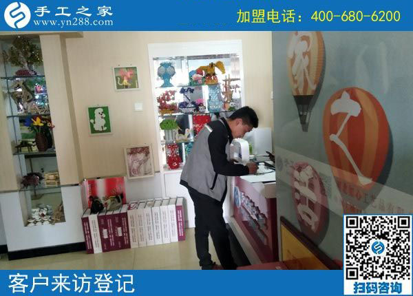 10月10日，為什么那么多人都選擇這個彩珠繡免押金手工活？手工之家接待考察加工客戶剪影