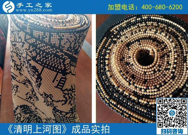 串珠免押金手工活能掙錢嗎？四川樂山一個人掙兩份錢的陳女士有話說