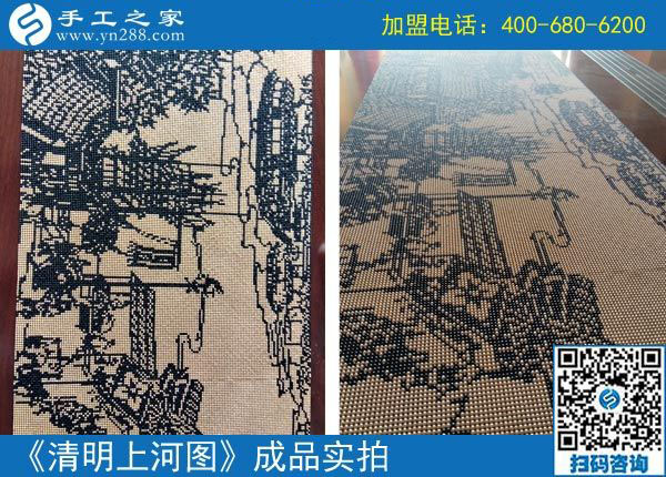 10月11日，不斷創(chuàng)新的手工活外發(fā)加工企業(yè)才是真正的好企業(yè)，手工之家接待考察加工客戶剪影