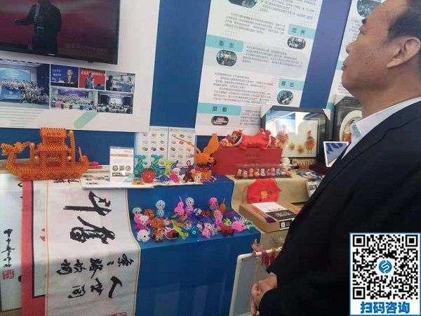 展示企業(yè)創(chuàng)新創(chuàng)業(yè)成果，展現(xiàn)企業(yè)風采