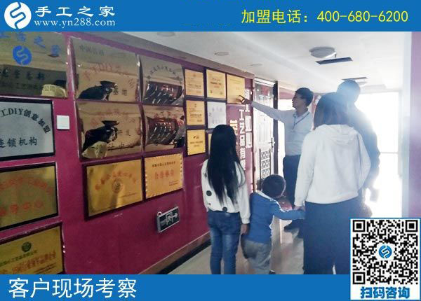 手工之家&mdash;&mdash;客戶現(xiàn)場考察