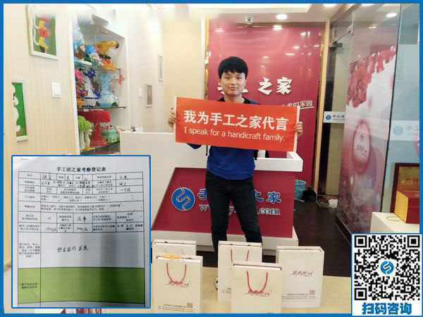 10月15日，考察正規(guī)手工活外發(fā)加工廠家的外發(fā)手工活，應(yīng)該考察什么？手工之家接待考察合作加工客戶(hù)剪影