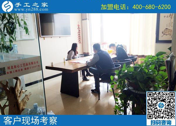 10月15日，考察正規(guī)手工活外發(fā)加工廠家的外發(fā)手工活，應(yīng)該考察什么？手工之家接待考察合作加工客戶(hù)剪影