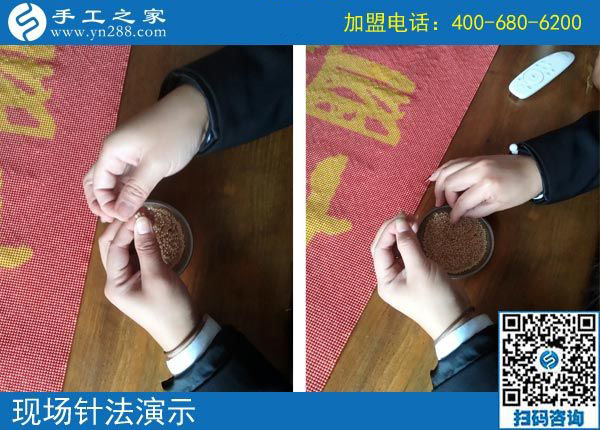 10月18日，做正規(guī)串珠手工活加盟項(xiàng)目的加工會(huì)員，會(huì)走正規(guī)合作手續(xù)嗎？手工之家接待考察加工客戶剪影(圖6)