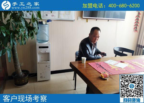 10月19日，做彩珠繡手工活加盟項(xiàng)目的代理加工為什么要申請？手工之家接待考察合作加工客戶剪影