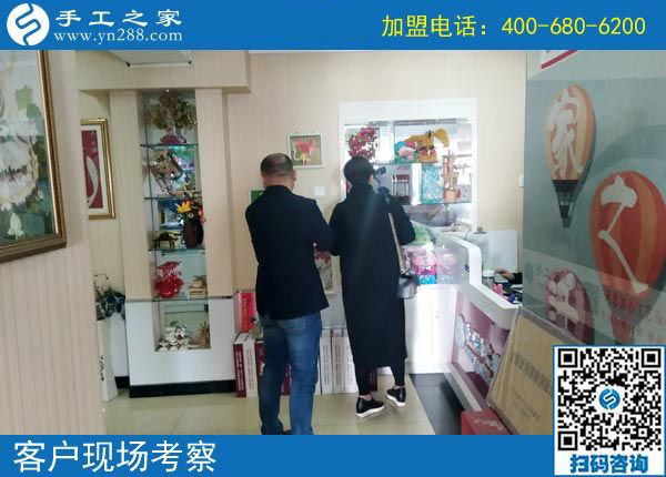 手工之家&mdash;&mdash;客戶現(xiàn)場考察