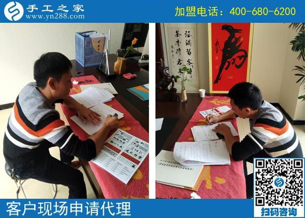 10月20日，把手工活拿回家做，這個(gè)串珠手工活加工能掙錢(qián)嗎?手工之家接待考察加工客戶(hù)剪影
