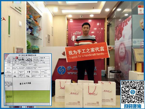 10月20日，把手工活拿回家做，這個(gè)串珠手工活加工能掙錢(qián)嗎?手工之家接待考察加工客戶(hù)剪影