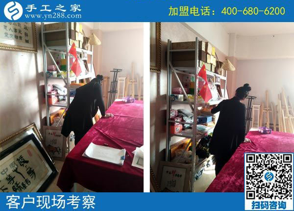 手工之家&mdash;&mdash;客戶現(xiàn)場考察