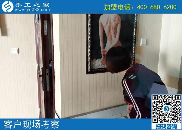 10月22日，彩珠繡串珠手工活外發(fā)加工項目是真的嗎？手工之家接待考察加工客戶剪影