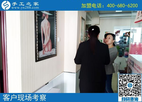 10月22日，彩珠繡串珠手工活外發(fā)加工項目是真的嗎？手工之家接待考察加工客戶剪影