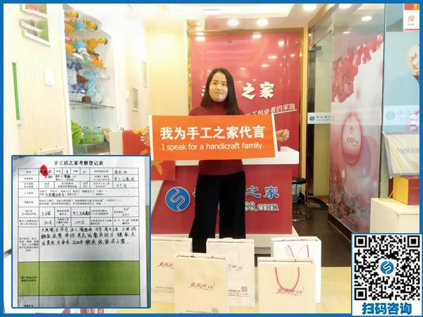 10月23日，選擇怎樣的外發(fā)手工活最掙錢？就選這個(gè)串珠免押金手工活