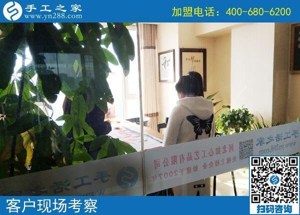 手工之家&mdash;&mdash;客戶現(xiàn)場(chǎng)考察