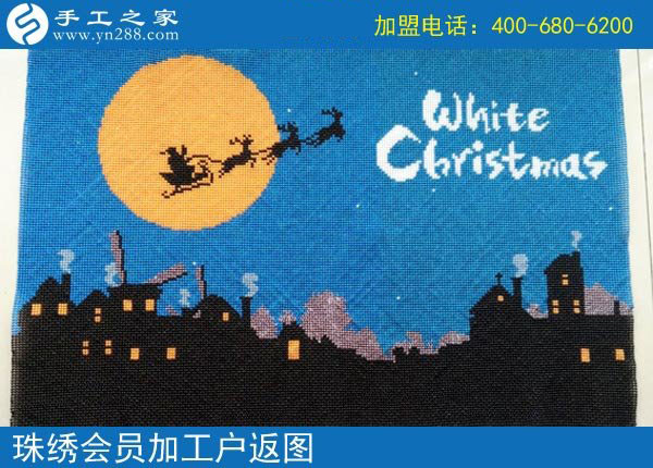 新珠繡串珠產品的收益如何？陜西漢中張女士做串珠手工活加工項目這次結算693元