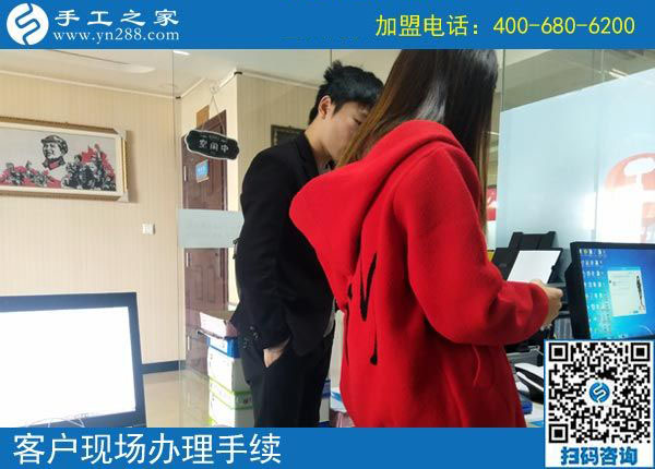 10月25日，找正規(guī)手工活加工項目，多看看大家的選擇，手工之家接待考察加工客戶剪影