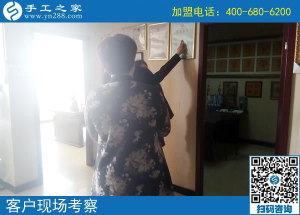 10月26日，正規(guī)供料的手工活，在家做的手工活就是這里。手工之家接待考察加工客戶剪影