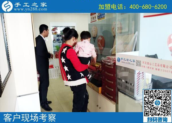 10月31日，有沒有在家做的手工活？把手工活拿回家做就選彩珠繡。手工之家接待考察加工客戶剪影