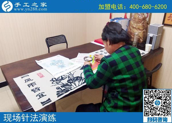 11月1日，有沒有在家做的手工活？為您推薦手工之家的免押金手工活。手工之家接待考察加工客戶剪影