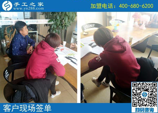 11月1日，有沒有在家做的手工活？為您推薦手工之家的免押金手工活。手工之家接待考察加工客戶剪影