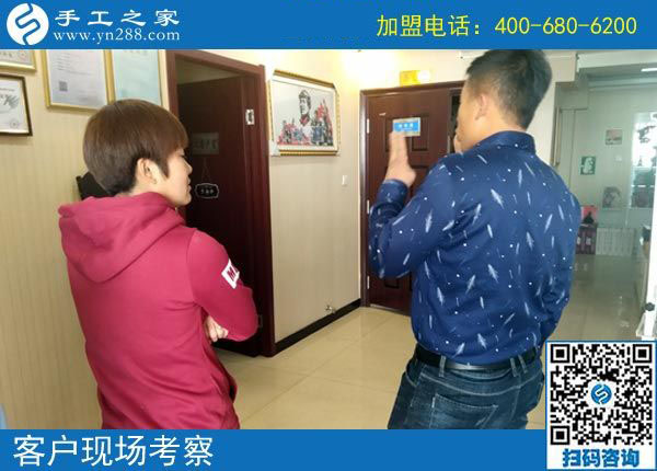 11月1日，有沒有在家做的手工活？為您推薦手工之家的免押金手工活。手工之家接待考察加工客戶剪影