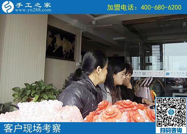 11月1日，有沒有在家做的手工活？為您推薦手工之家的免押金手工活。手工之家接待考察加工客戶剪影