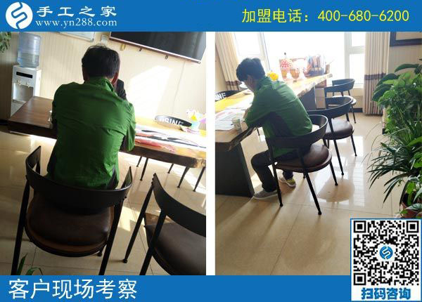 11月2日，哪里有在家做的手工活？那么多人選擇了這個(gè)彩珠繡免押金手工活。手工之家接待考察加工客戶剪影