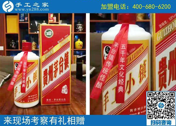 11月3日，找手工活做，可以帶回家做的手工活，手工之家的彩珠繡是首選。手工之家接待考察加工客戶剪影