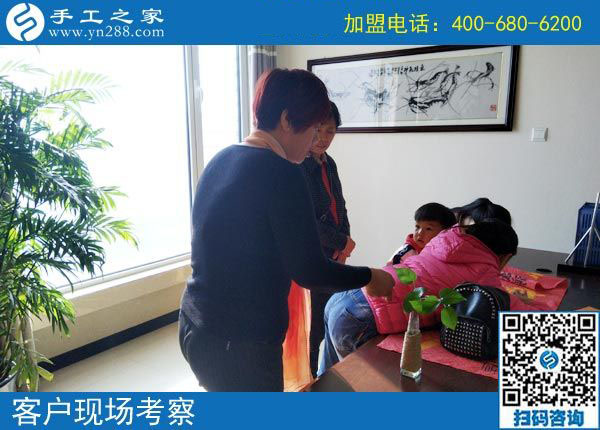 手工之家&mdash;&mdash;客戶現(xiàn)場考察