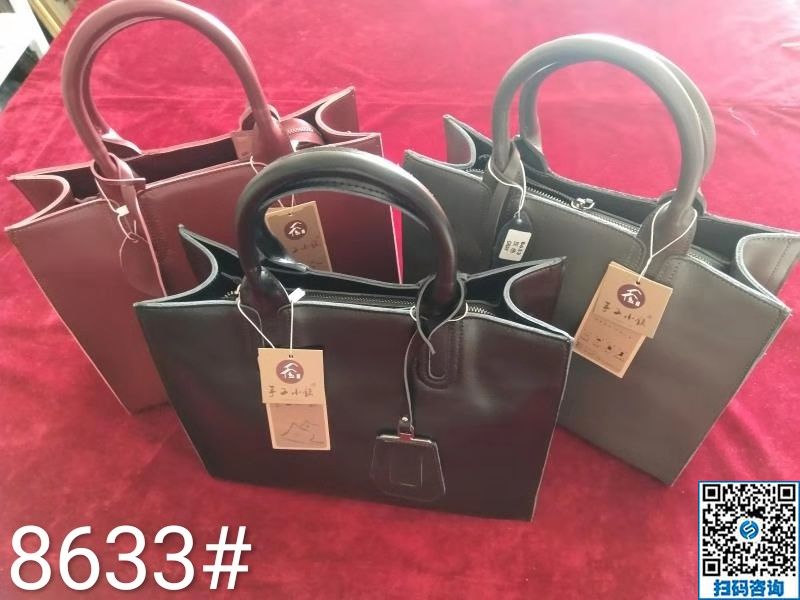 手工之家&mdash;&mdash;純牛皮女包